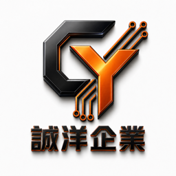 誠洋企業 LINE 頭貼